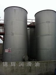 工業(yè)血脈的品質(zhì)堅(jiān)守 上海錦輝潤(rùn)滑油廠的多維技術(shù)創(chuàng)新