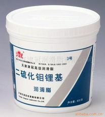 天津市津冠潤(rùn)滑脂 車(chē)用潤(rùn)滑油產(chǎn)品列表詳解